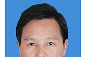 谢永标